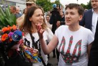 В ОБСЕ прокомментировали освобождение Савченко