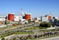 Украина планирует построить новый энергоблок для Южно-Украинской АЭС
