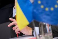 Вице-премьер Украины назвала две даты по безвизовому режиму с ЕС