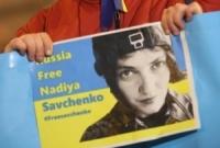 Возвращение Савченко в Украину: прямая трансляция из аэропорта "Борисполь"