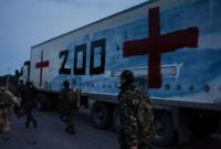 Разведка заявляет о 8 погибших и 20 раненых военных РФ на Донбассе