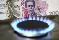 Премьер-министр: Украина потеряла на спекуляциях с социальными ценами за газ 53 миллиарда долларов