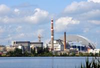 G7 подтвердила намерение сотрудничать с Украиной по решению проблем Чернобыльской АЭС
