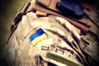 В зоне АТО за сутки ранены 14 украинских военных, погибших нет