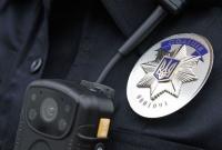 Полиция усилит меры безопасности на мероприятиях ко Дню Киева