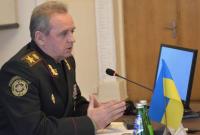 Генштаб украинской армии не исключает полномасштабного вторжения России