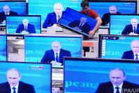 Центральное ТВ искажает информацию: Газета в России предупредила о пропаганде