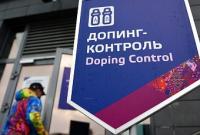 Восьмерых российских спортсменов подозревают в применении допинга