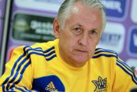 Фоменко: "С заявкой сборной Украины на Евро-2016 практически определились"