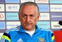 Евро-2016: Фоменко определился с окончательной заявкой сборной Украины