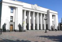 Комитет Рады рассмотрит законопроект о финансовой реструктуризации