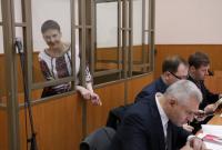 Савченко выступила с речью: "Этот суд доказал вину российских журналистов" (запись)