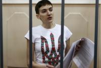 Защита призвала российский суд оправдать Савченко