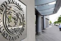 МВФ ожидает прояснения ситуации вокруг правительства и коалиции для продолжения программы EFF