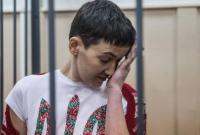 МИД решительно осуждает затягивание судебного процесса по делу Савченко