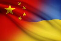 Пекин хочет покупать больше украинских продуктов