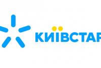 В Украине «легла» сеть «Киевстар»