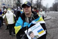 В Финляндии состоялся митинг за освобождение Надежды Савченко