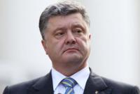 "Украина попросила ЕС и США усилить давление на Россию для освобождения Савченко",- Порошенко