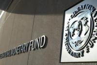 Кипр заявил МВФ о прекращении программы расширенного кредитования