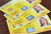Скандал с биометрическими паспортами: почему Беларусь не пускает украинцев