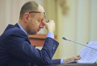 Яценюк предлагает возобновить состав коалиции и доформировать Кабмин