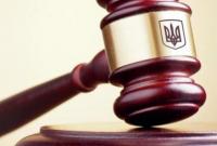 Суд арестовал 116 млн гривен на счетах "Энергомережи"