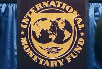 В МВФ назвали главные претензии к Украине