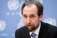 В ООН заявили о намерении РФ закрыть офис управления по правам человека