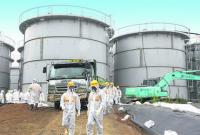 В Greenpeace считают, что Япония занижает данные об уровнях радиации