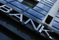 Банки сократили долг перед НБУ до 98 млрд грн