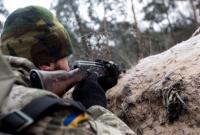 Украинские военные отразили две атаки боевиков под Мариуполем