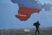 США в годовщину аннексии Крыма призвали Россию вернуть полуостров Украине