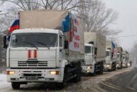 РФ отправит пятидесятый "гумконвой" на Донбасс 24 марта