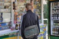 Киевсовет проголосовал за запрет продажи алкоголя в МАФах