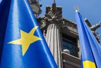 В ЕС рассказали о процедуре получения Украиной безвизового режима