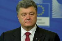 Порошенко: Украина получила почти 650 млн долларов иностранной гумпомощи