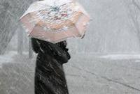 ГСЧС предупреждает украинцев об ухудшении погодных условий