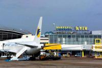 В аэропорту "Борисполь" иностранец изрезал себя ножом