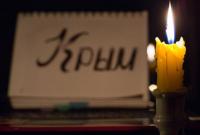 В Крыму дальше отключают свет: в Севастополе уже через каждый час