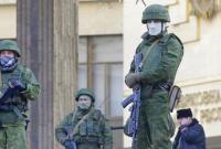 Матиос: ущерб Украины от аннексии Крыма составляет более 1 трлн гривен