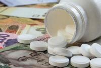 Представители общественных организаций в сфере здравоохранения считают Закон о международных закупках лекарств малоэффективным