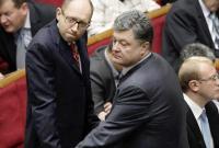 СМИ сообщили о договоренности Порошенко и Яценюка относительно нового премьера