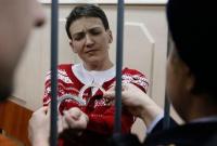 Адвокат Савченко направил в ООН жалобы по ее делу