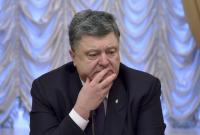 Порошенко: "И мир, и Украина еще долго не вернутся к мирной жизни"