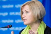 Украина требует от боевиков полные списки пленных