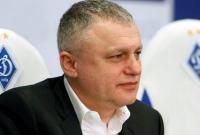 Президент Динамо отрицает возможность ухода Реброва