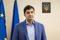 ГПУ: Команду Сакварелидзе не увольняли