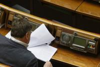 ЕС упрекнул украинскую власть за попытки введения "жесткого законодательства"