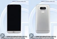 Упрощенный флагман LG G5 Lite получит процессор Snapdragon 652
